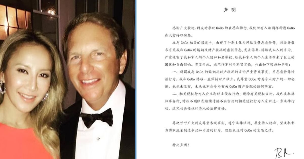 Coco Lee’s Husband, Bruce Rockowitz, Finally Responded to Allegations That He is “Fighting” For Coco Lee’s Assets