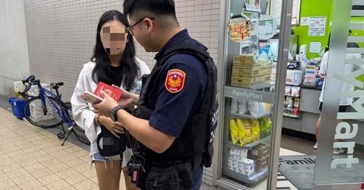 FamilyMart Cashier in Taiwan Saves S’porean Woman from a Love Scam